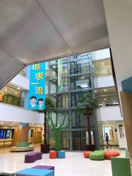 -上海浦滨儿童医院
