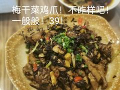 -冶建镜子·老南昌大排档·江西虾王(总店)