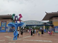 -欢乐水魔方水世界