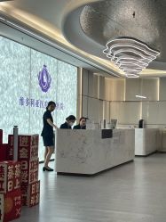 -三亚维多利亚医疗美容医院