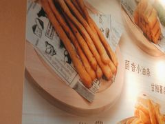 -呷哺呷哺(常营华联店)