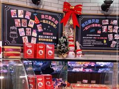 -巴黎贝甜(来福士店)