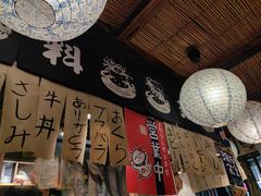 -吉屋居酒屋(群力店)
