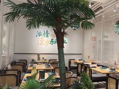 -泰悦澜·泰国餐厅(万象城店)