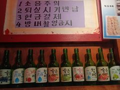 -釜山火炉·海鲜烤肉(紫藤路店)