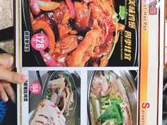 -凤兴鸡煲(宝安海雅店)