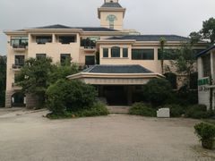 -紫金山天文台