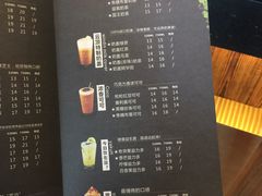 -云顶新茶(中洲店)