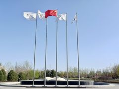 -北京园博大酒店