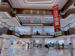 -下元商贸城(和平南路店)