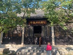 -常熟方塔园