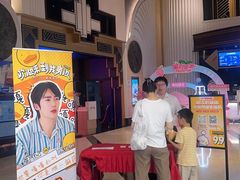 -寰映影城(大融城激光IMAX店)