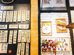 -小豆海棠(人民南路店)