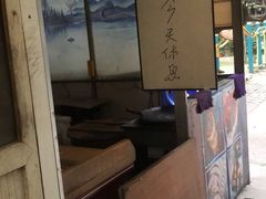 -青羊区不同味冒菜店(青羊店)
