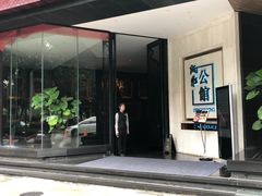 门面-炳胜公馆(珠江新城店)