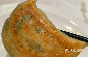 Shrimp Skin Scallion Egg Potstickers