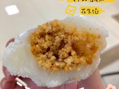 -南大门韩国米糕(公滨路店)