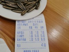 -余丞记川渝面馆(云峰店)