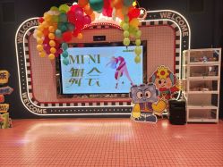-meland亲子乐园(北京首开通州万象汇店)