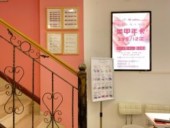 点击看大图 -1T·1M 日式美甲美睫