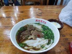 -肆姐面粉馆(坡子街店)