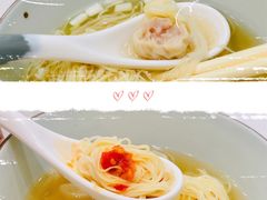 -细拥竹升面(花城汇店)