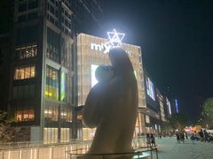 -东莞松山湖万象汇