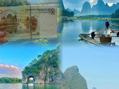 -龙脊梯田
