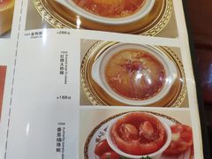 菜单-潮人姐妹轩(海宁路店)