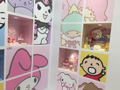 -首开·龙湖成都西宸天街