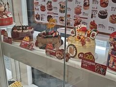 -味多美蛋糕(新和平里店)