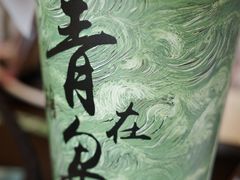 -青岛万象城