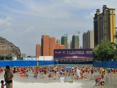 -奥帕拉拉水公园