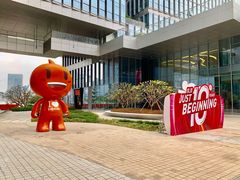 -COSTA COFFEE(阿里中心店)