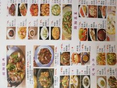 -同湘会馆(粤垦路店)