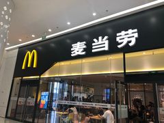 门面-麦当劳(融创茂店)