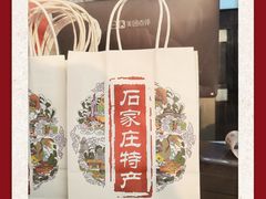 -苏顺成纯绿豆饼(中华南大街店)