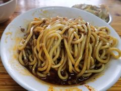 -全味面馆