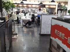 -鸭王烤鸭店(三里河店)