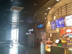 -中宁国际影城(苏州黄埭店)