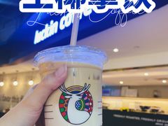 -瑞幸咖啡(芳村万象店)