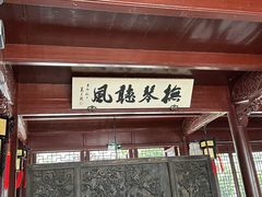 -古桥人家•水上餐厅(朱家角古镇店)