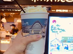 -茶颜悦色(嘉顿一楼吉时赏味游园会店)