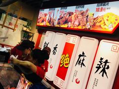 -绝味鸭脖(东直门店)