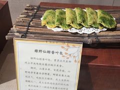 -柳州菜饮食文化博物馆(柳州金利达大厦店)