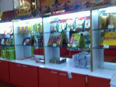 -果仁张(食品街店)