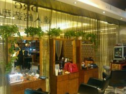 android_upload_pic-DRG达人馆造型