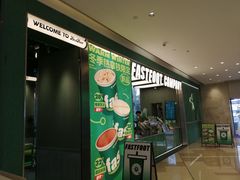-广州保利时光里(建设大马路店)