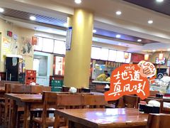 -美玲拉面(鞍山西道店)