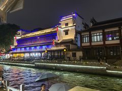 -李百蟹·江南蟹黄面·河景餐厅(夫子庙总店)